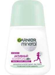 3600540791917 190x260